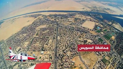 Descargar video: جهاز تنمية المشروعات الصغيرة والمتوسطة يدعم أصحاب المشروعات بالسويس