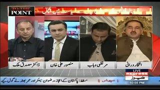 Hot Debate Between Iftekhaar durani And Mutuza Wahab_0003