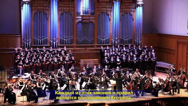 Восточная Молния | История Бога «Бог повелевает судьбой каждой страны и всех народов»