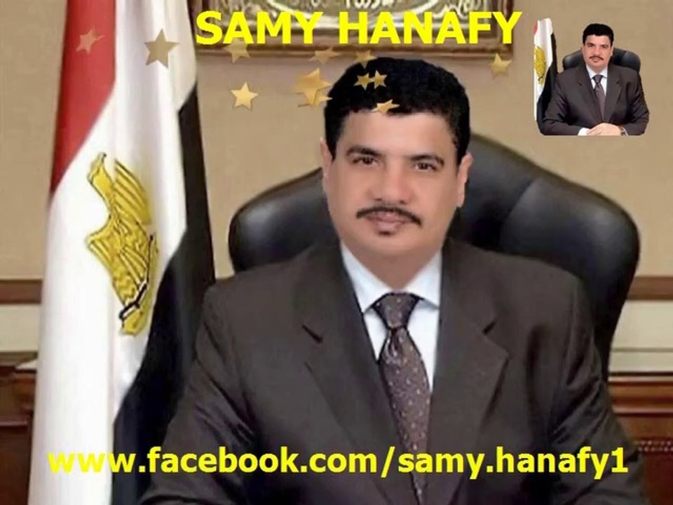 samy hanafy