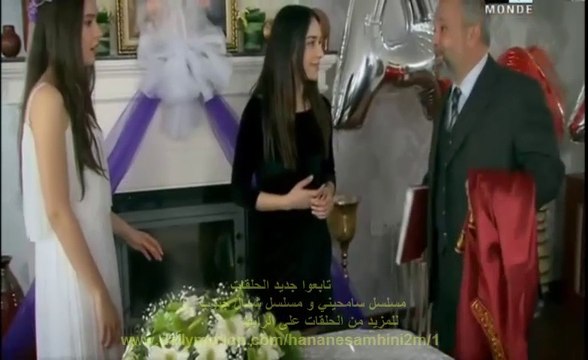 Samhini 1544 Complete 2M مسلسل سامحيني 1544 كاملة