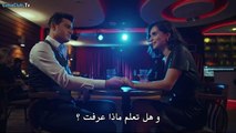 مسلسل العهد الموسم الثاني الحلقة 21 كاملة مترجمة للعربية القسم الثاني
