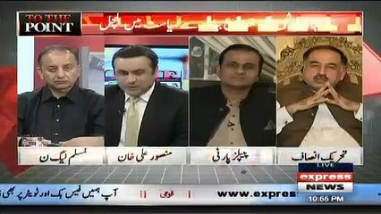 Iftekhaar Durani gets angry on PPP's Mutuza Wahab on calling Imran Khan supporter of Taliban