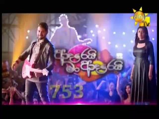 Adarei Man Adarei Teledrama - 753 - 19th October 2018