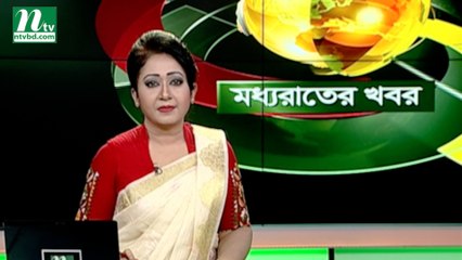 NTV Moddhoa Raater Khobor | 20 October, 2018