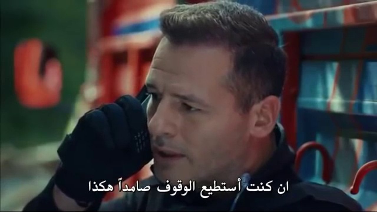 .مسلسل العهد الموسم الثالث الحلقة 55 القسم الاو...