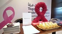 نظم ⁦‪#QNB‬⁩ يوم التوعية بـ ⁧‫#سرطان_الثدي‬⁩ لموظفيه بالتعاون مع الجمعية القطرية للسرطان.   ‬⁩#QNB organized #BreastCancer awareness day for its staff in coope