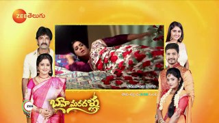 Raktha Sambandham - రక్త సంబంధం | Episode - 140 - Preview | 19 Oct 2018 | Zee Telugu Serial