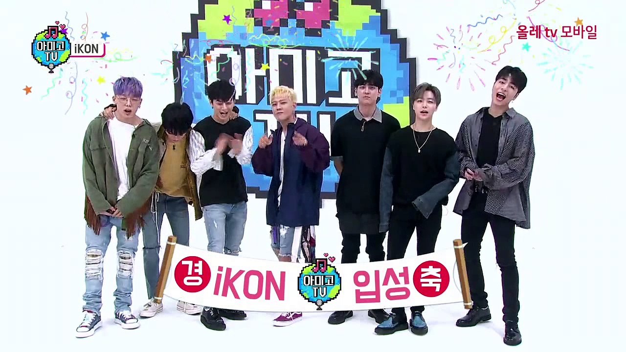 iKON on Amigo TV Season 4 Episode 1