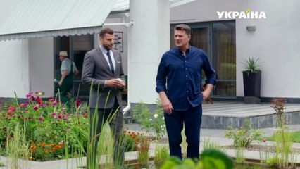 Ты моя любимая (Серия 4)