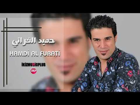 النجم حميد الفراتي عمري فدوه لعينك + شفتك نايم دبكات