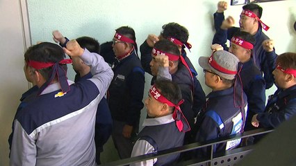 한국GM 법인분리 단독 의결...노조·산은 반발 / YTN