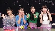 Hello! Project DVD Magazine Vol.57 Disc-2 Part 2