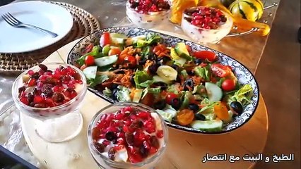 برعي وليداتك و زوجك بوجبة عشاء سهلة و متكاملة في نصف ساعة فقط