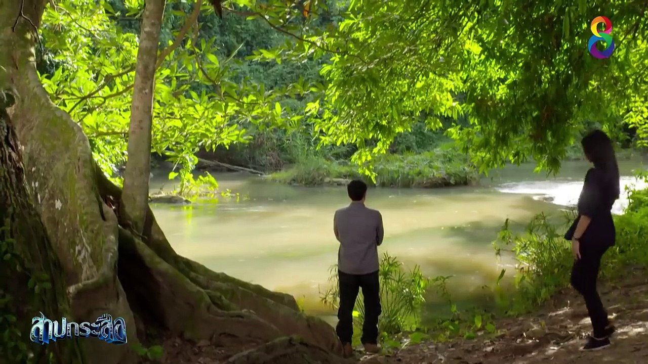 สาปกระสือ | EP.18 ตอนที่ 2/4 | 19-10-61 | ช่อง8