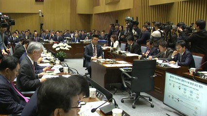 채용비리 논란...야 3당, 국정조사 추진 / YTN