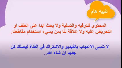 الاعلان الاول مترجم قيامة ارطغرل الجزء الخامس الحلقة 122