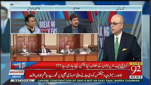 Hamid Mir Response On Wall Street Journal Story