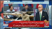 Hamid Mir Tells Inside Story Of Asad Qaiser & PM's Meeting