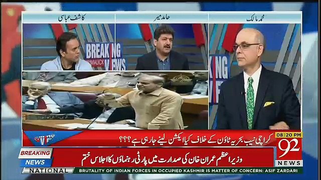 Hamid Mir Tells Inside Story Of Asad Qaiser & PM's Meeting