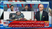 Hamid Mir Ne CM Punjab Ke Mutaliq Bari Khabr Dedi.