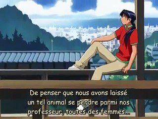 I, My, Me Strawberry Eggs 13 vostfr FIN