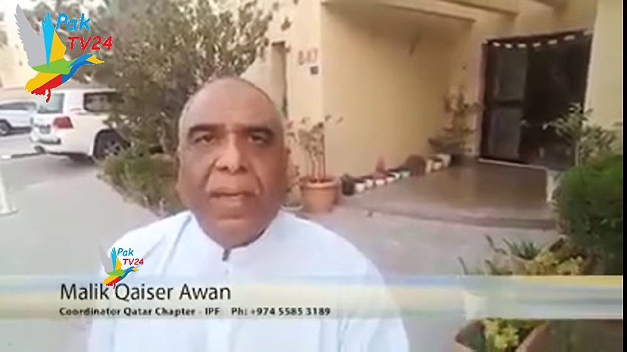 Reaction Of Overseas Pakistani On Prime Minister Imran Khan Speech Today About DAM Funding -PTI News