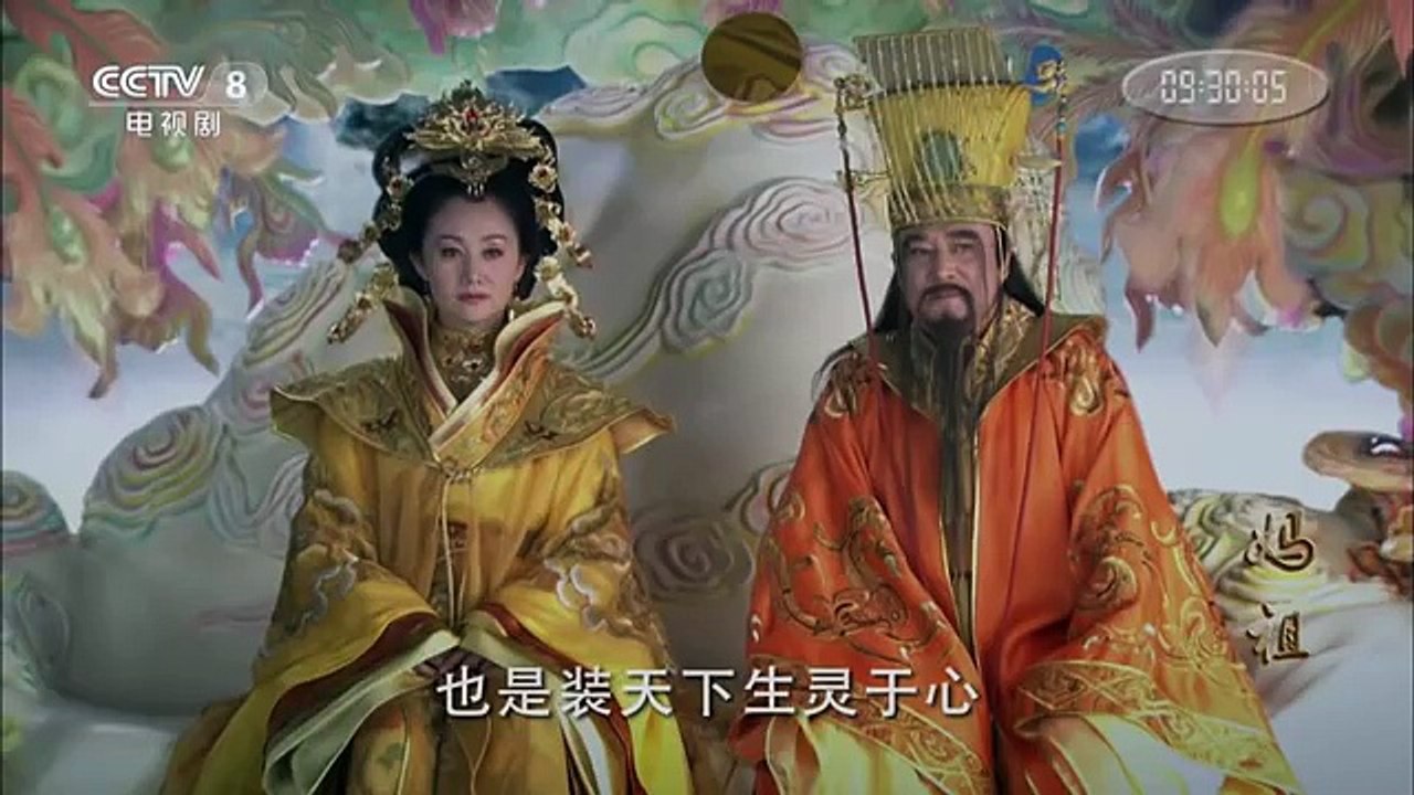 《妈祖》 第26集 玉帝封默娘为妈祖 （主演：刘涛、严屹宽、刘德凯）| CCTV电视剧