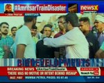 Amritsar train accident: Punjab CM Capt Amarinder Singh to take stock of the train mishap