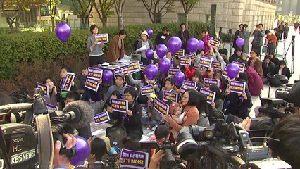 '비리 유치원'에 뿔난 학부모...서울 도심서 집회 / YTN