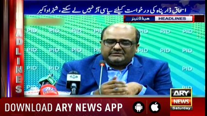Headlines  ARYNews 1000 20 October 2018