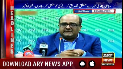 Headlines  ARYNews 1100 20 October 2018
