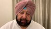 Amritsar Train Dussehra Tragedy: Punjab CM Amarinder Singh condemned the incident | Oneindia News