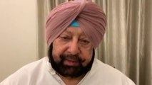 Amritsar Train Dussehra Tragedy: Punjab CM Amarinder Singh condemned the incident | Oneindia News