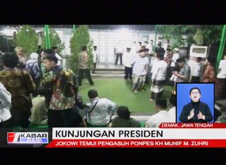 Jokowi Temui Pengasuh Ponpes K.H Munif M. Zuhri