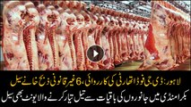 DG Food Authority seals 6 illegal slaughtering house