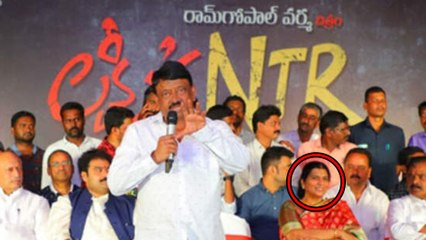 Descargar video: Ram Gopal Varma Sensational Speech @ Lakshmi's Ntr Movie Press Meet |Lakshmi’s NTR | Filmibeat