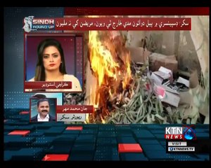 Sindh Round Up- 5 PM- 19th October 2018