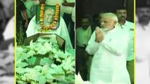 Begusarai MP Bhola Singh का निधन, PM Modi ने दी श्रद्धांजलि | वनइंडिया हिंदी