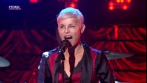 Soraya Arnelas es Annie Lennox en Tu Cara Me Suena Antena3