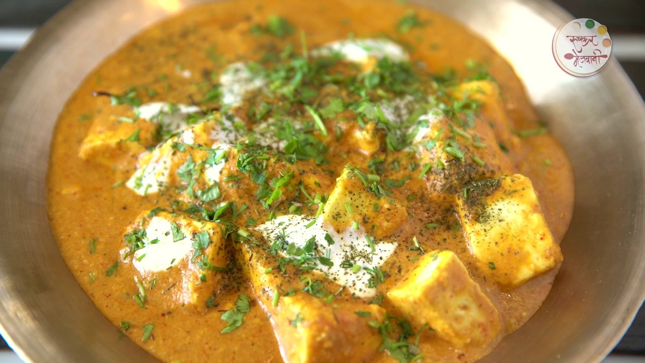Navratri Special Recipe - बटर पनीर -No Onion-Garlic Butter Paneer Recipe - Paneer Makhani In Marathi