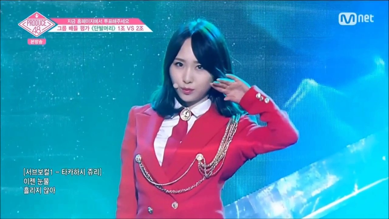 [쥬리듀스48] 타카하시 쥬리 컷 ep4~ep5