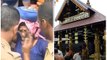 സന്നിധാനത്ത് യുവതി എത്തിയെന്ന് സംശയം | Oneindia Malayalam