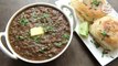काळी पावभाजी - Pav Bhaji Recipe In Marathi - How To Make Black Pav Bhaji - Street Food - Sonali