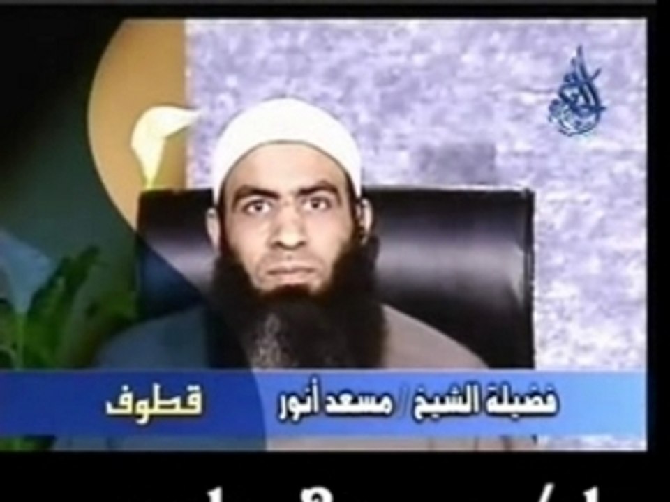 2 ألفاظ و أفعال تخالف العقيدة