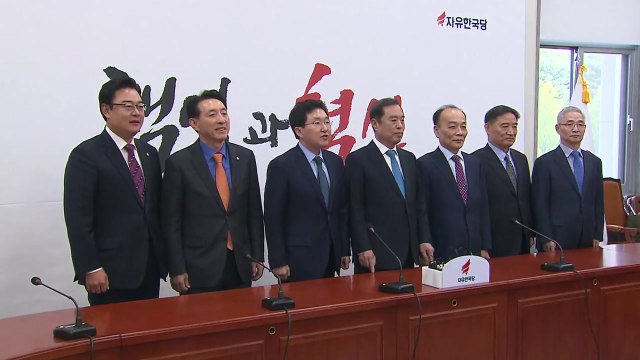 보수 대통합 '설왕설래'...당권 주자 '잰걸음' / YTN