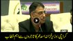 Minister for finance Asad Umer addresses Traders in Karachi