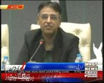 Country has sought loan from IMF for the last time: Asad Umar