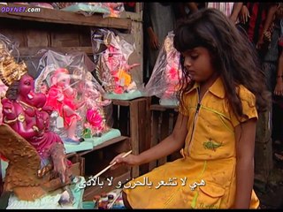 مسلسل أنهار الحلقة 22 مدبلجة