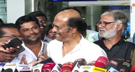 சென்னை விமான நிலையத்தில் நடிகர் ரஜினி பேட்டி- வீடியோ